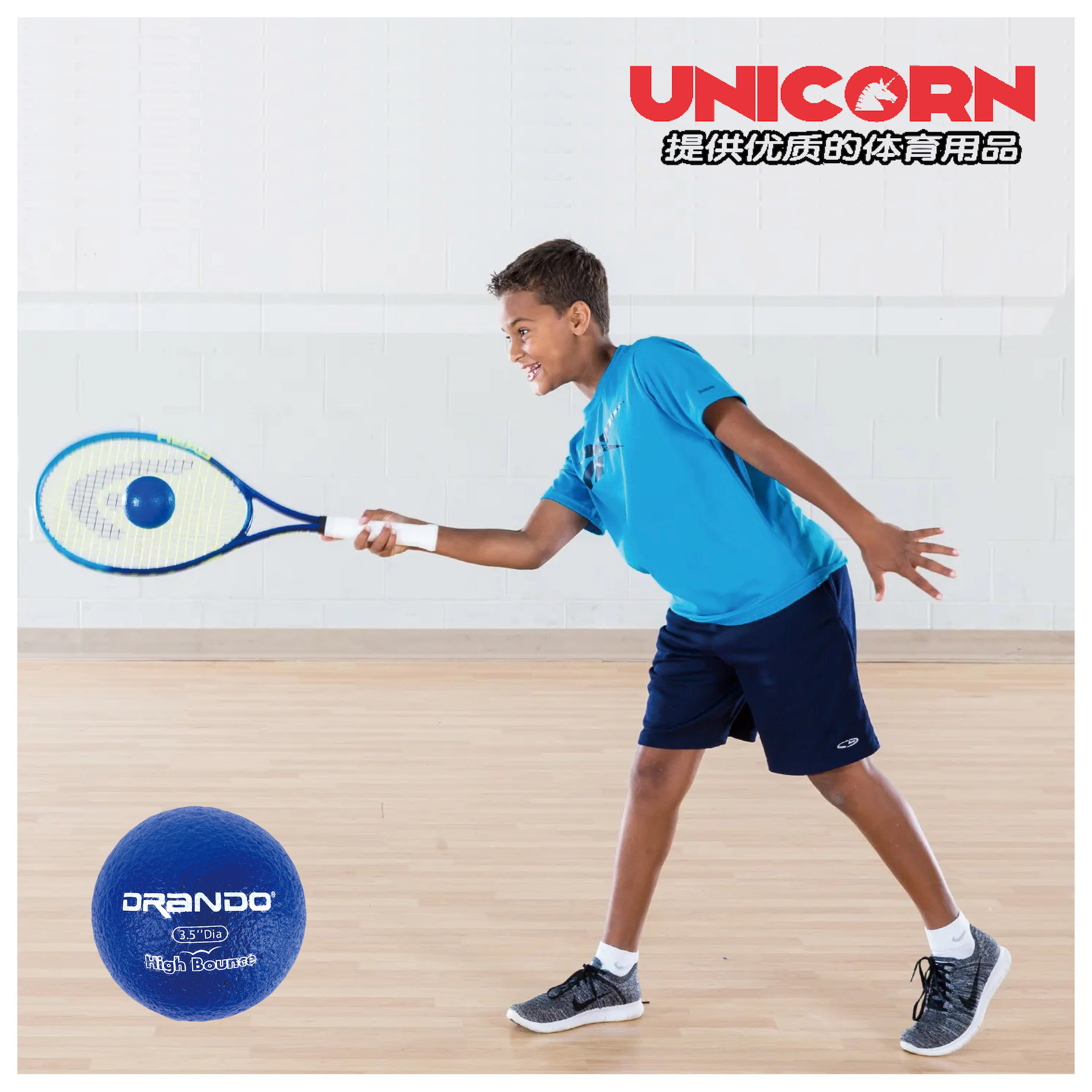 Rainbow Mini Coated-Foam Balls