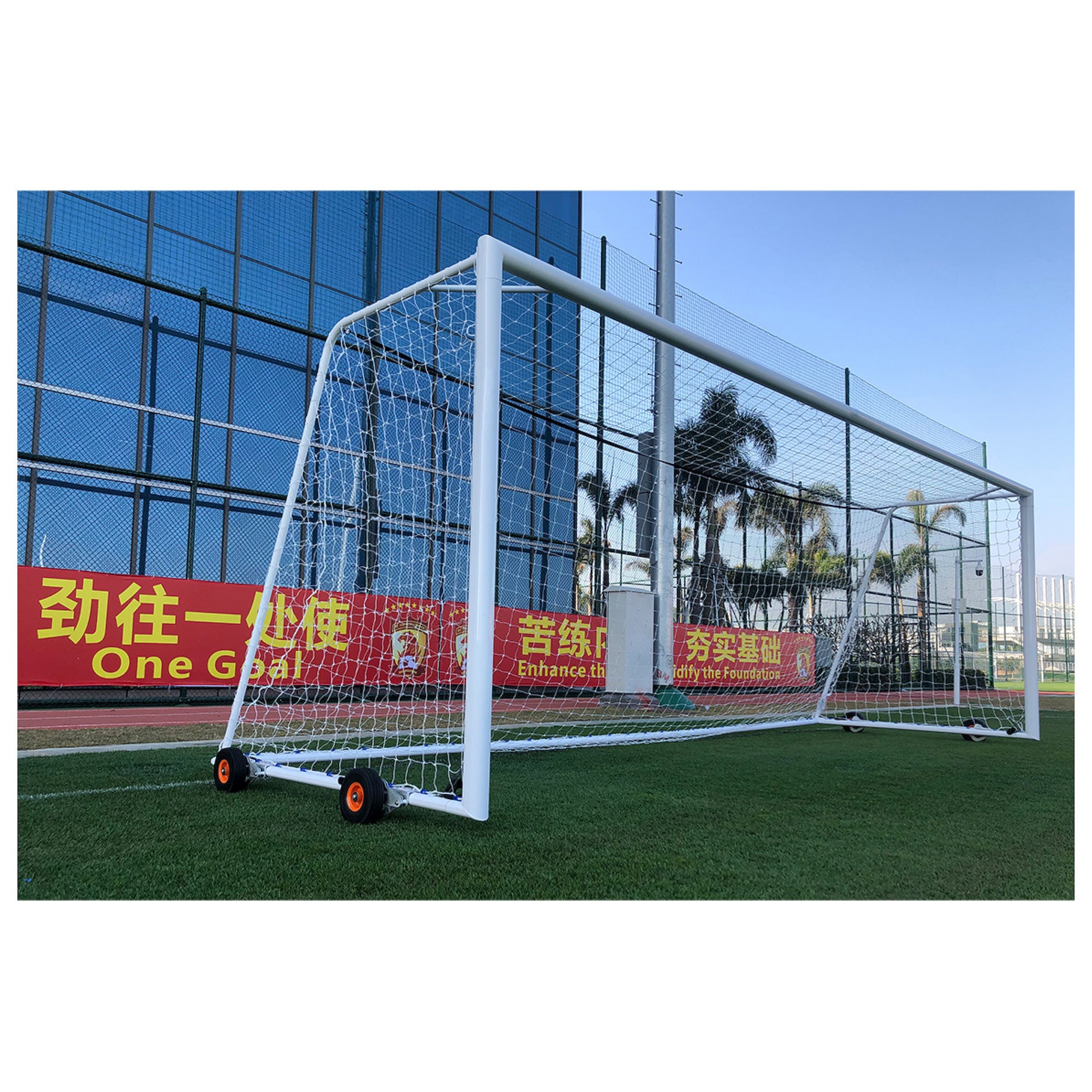 Aluminum Soccer Goal - Competition Grade
