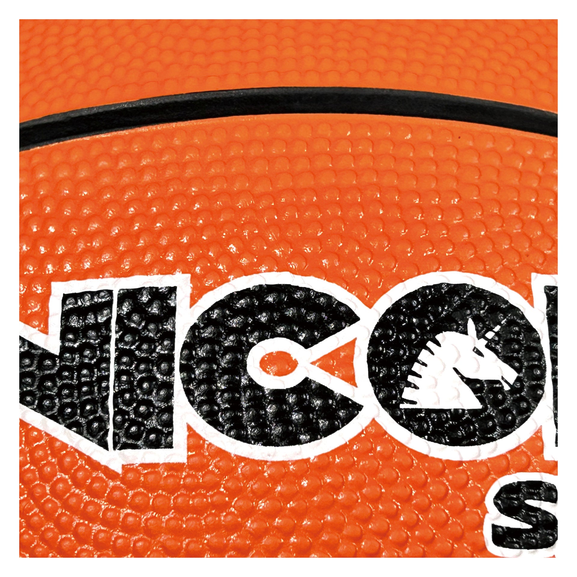 Performer Rainbow Rubber Basketball Set - 4/5/6#