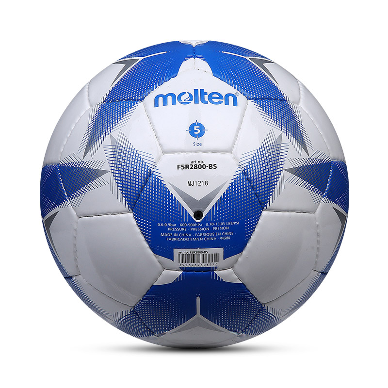 Molten Training Soccer Ball-5#
