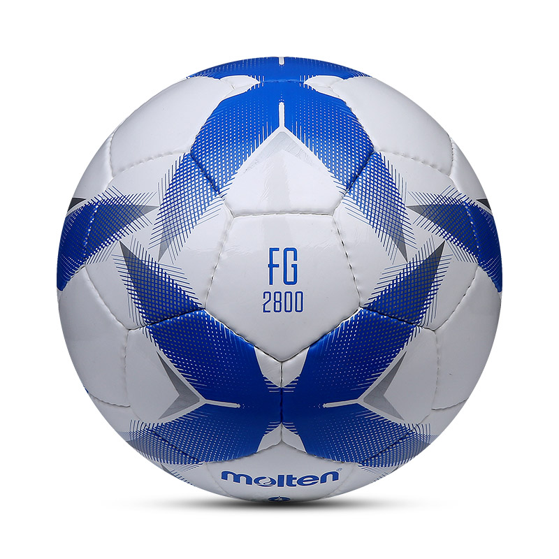 Molten Training Soccer Ball-5#