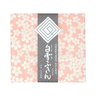 SA21~22 | Kitchen Cloth -Sakura Motif- (Size:30×40cm)