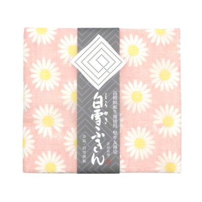 SA13~14 | Kitchen Cloth -Margaret- (Size:30×40cm)