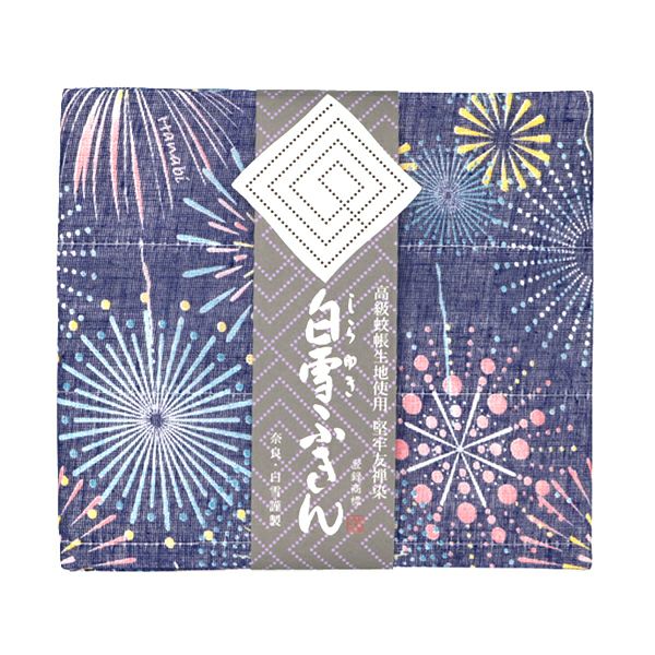 SA7~12 | Kitchen Cloth -Flower Motif- (Size:30×40cm)