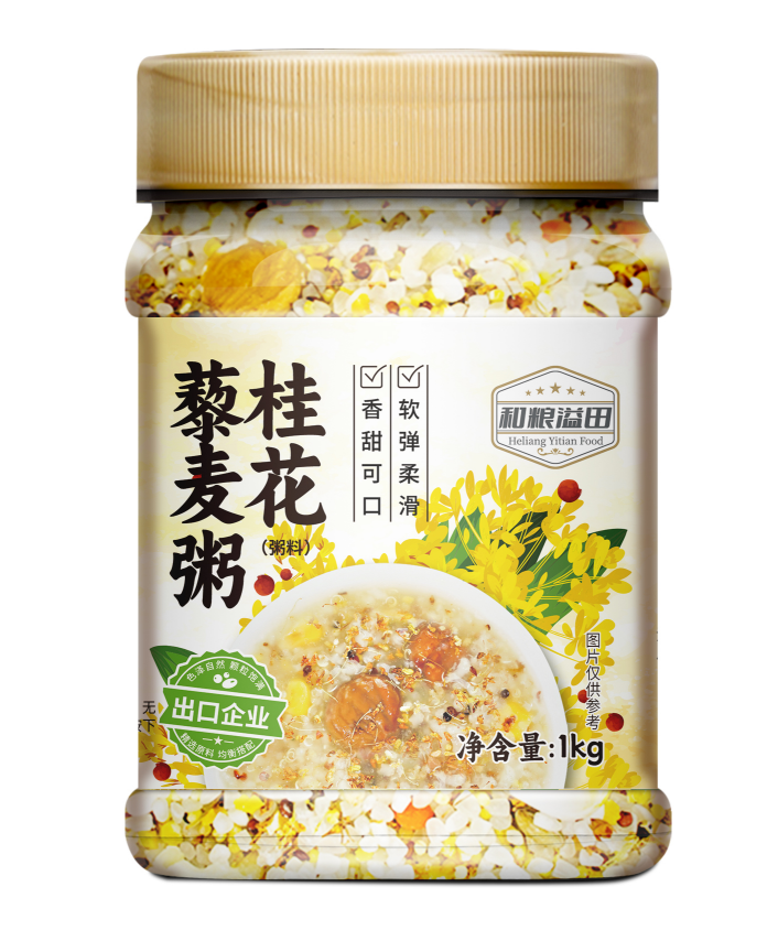 A2|桂花藜麦粥 Osamanthus Quinoa Porridge Mix (Rice, Barley Rice, Yellow Millet, White Glutinous Rice, White Glutinous Corn, Red Quinoa Rice, Chestnut Kernel, Corn Grits, Red Lentil, White Fungus, Dried Osmanthus Flower) [1kg]| EXP. 12 mths