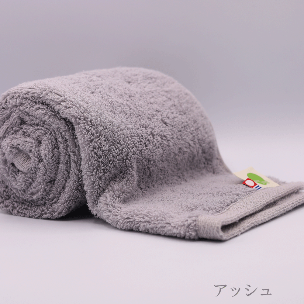 WW2 | Watahana No.1 Imabari Blooming Towel 34x120 - Ash