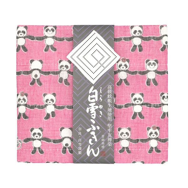 SA18~20 | Kitchen Cloth -Unique Motif- (Size:30×40cm)