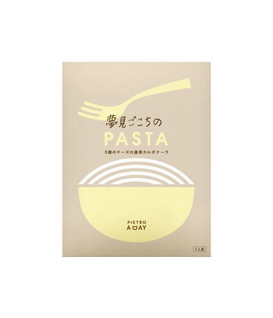 AZ57 | [Clearance] PIETRO A DAY Rich Five-Cheese Carbonara (1 serving) EXP:Mar-27
