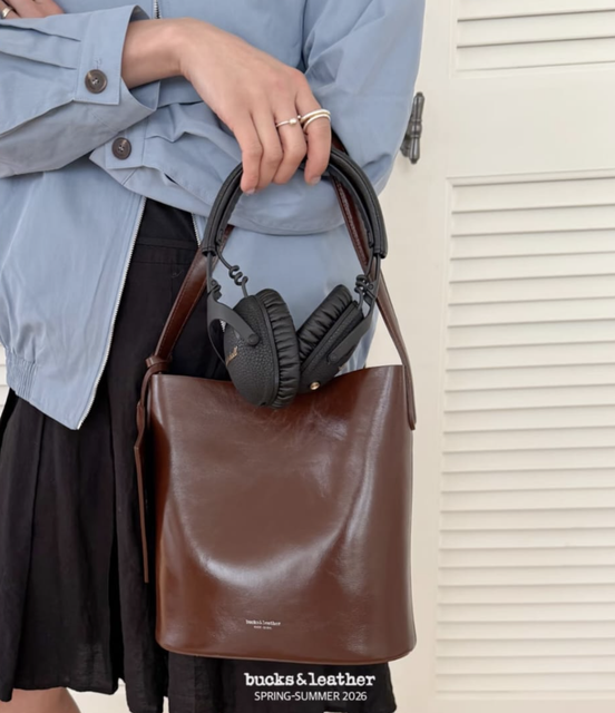 X1 | Bucket Bag