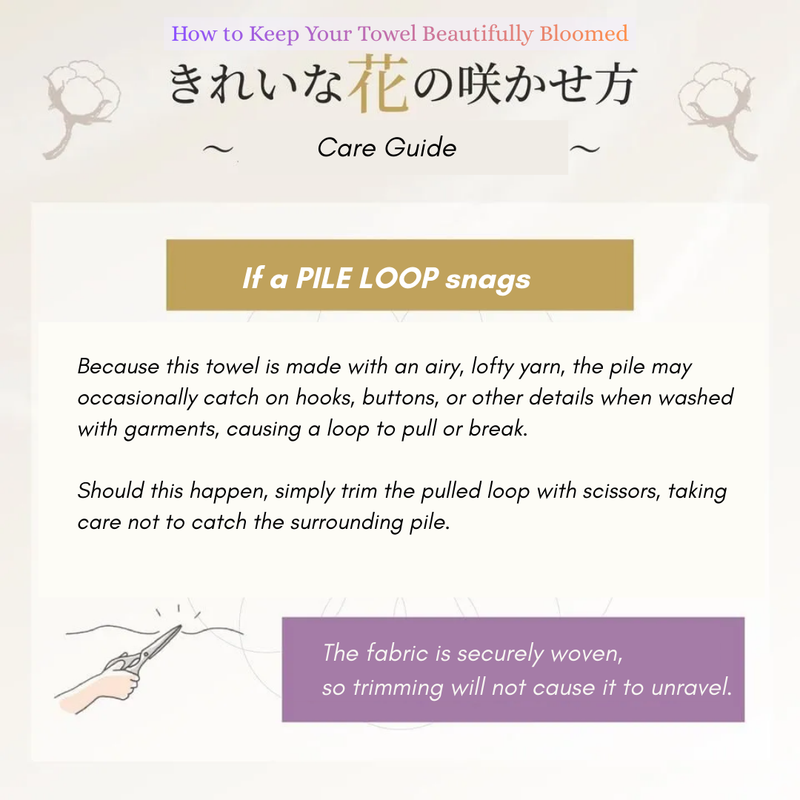 WW1 | Watahana No.1 Imabari Blooming Towel 34x120cm - Ivory