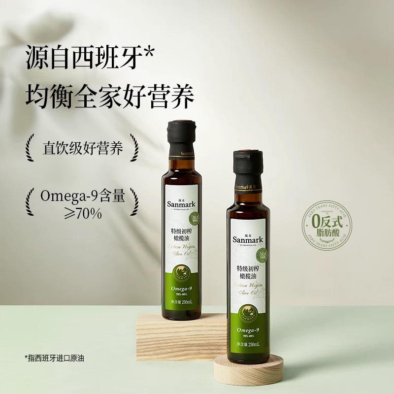 [4 Countries Certificated] Organic Cooking Oil+Organic Gluten Free Soy Sauces 