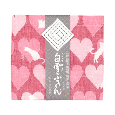 SA5~6 | Kitchen Cloth -Heart Motif- (Size:30×40cm)