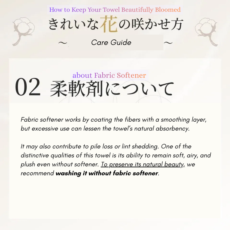 WW1 | Watahana No.1 Imabari Blooming Towel 34x120cm - Ivory