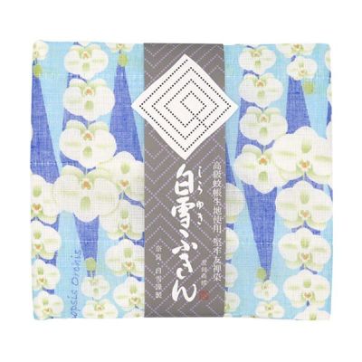 SA7~12 | Kitchen Cloth -Flower Motif- (Size:30×40cm)