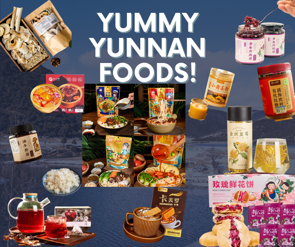 0803 Yunnan Special Yummy Foods
