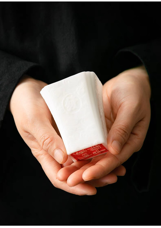 B13|德化羊脂玉瓷| Yuni Clay Square Cup (Master Su Gift Box Edition)