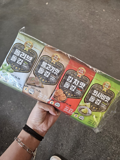A32 | Seaweed Laver (Olive Oil, Bulgogi, Kimchi, Wasabi) 8 pkt each