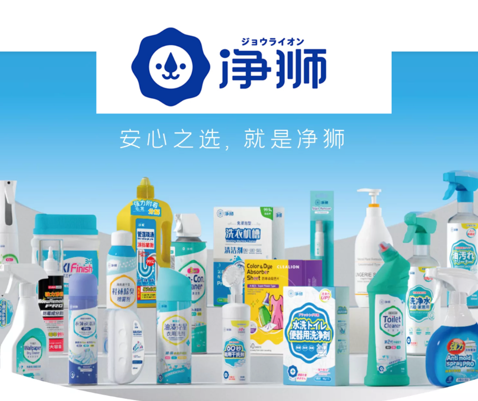 0703 Must Have Effective Harmless Cleaning Items
