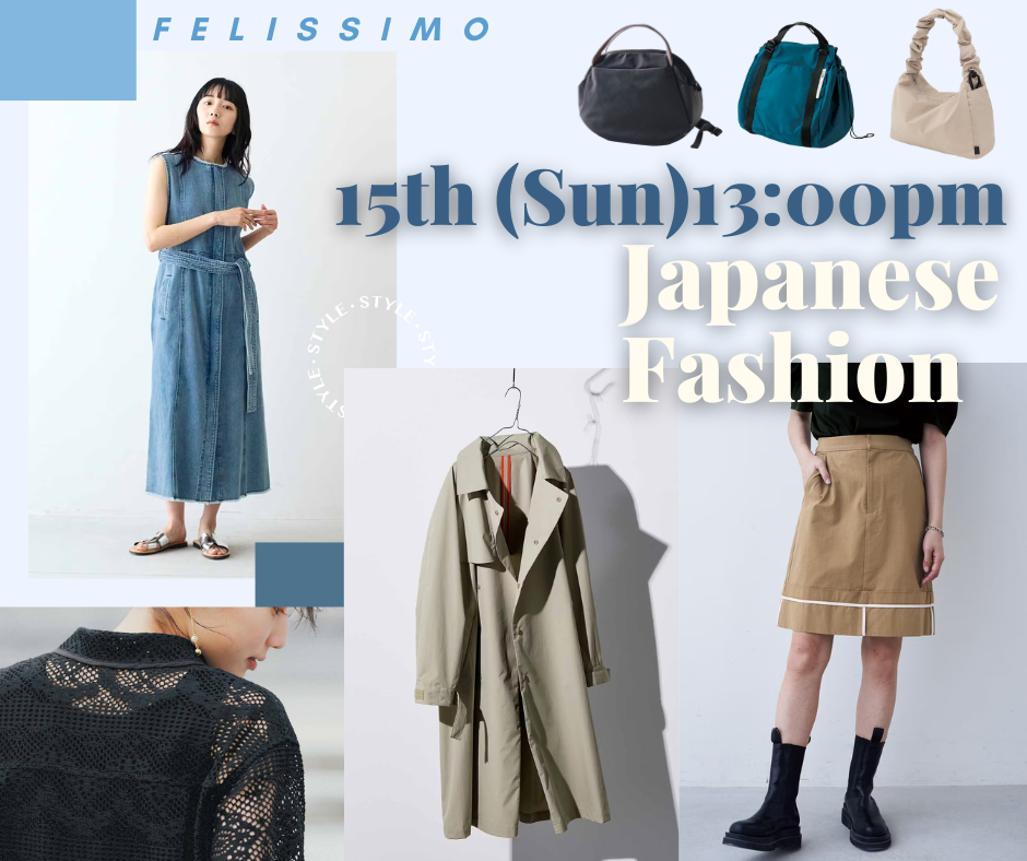 [Japan] FELISSIMO Kobe