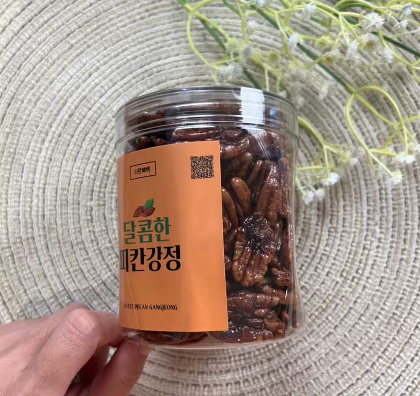 A4 | Homemade Sweet Pecan Gangjeong (200G+/-) | Exp: 3 Mths