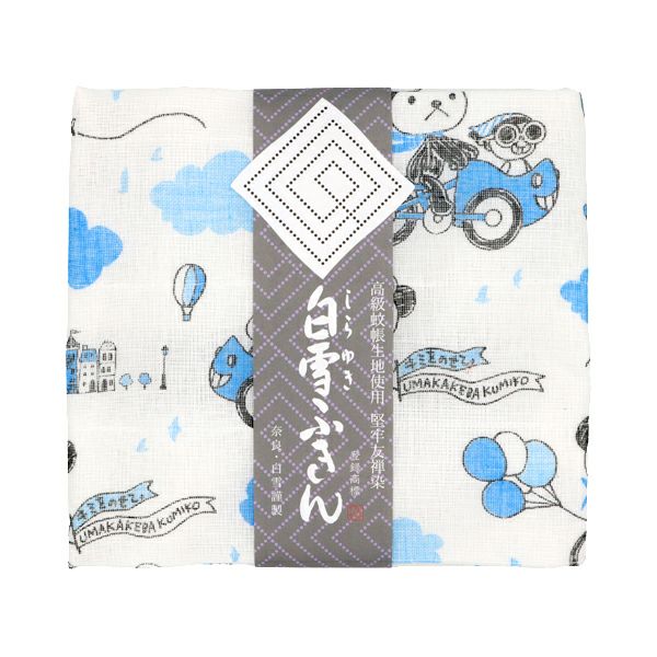 SA18~20 | Kitchen Cloth -Unique Motif- (Size:30×40cm)