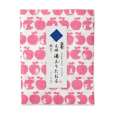 BODY1~8 | Bath Towel (Size:70×140cm)