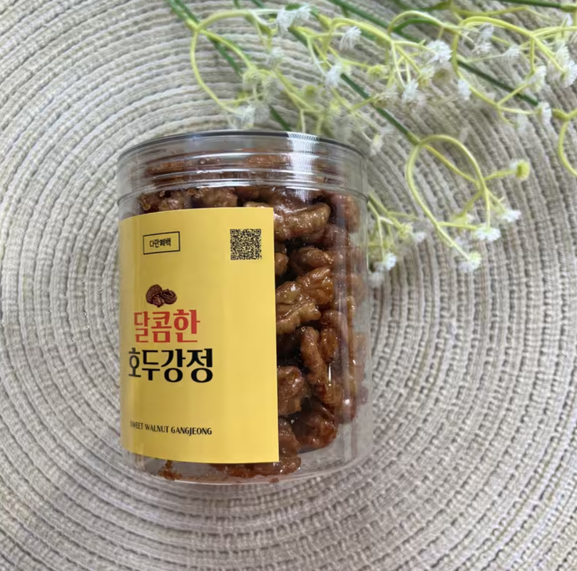 A3 | Homemade Sweet Walnut Gangjeong (200G+/-) | Exp: 3 Mths