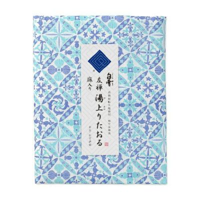 BODY1~8 | Bath Towel (Size:70×140cm)