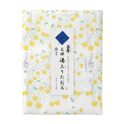 BODY1~8 | Bath Towel (Size:70×140cm)