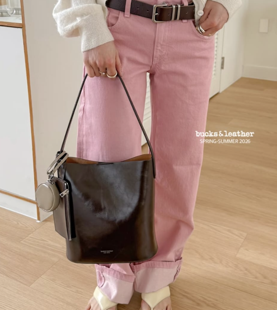 X1 | Bucket Bag