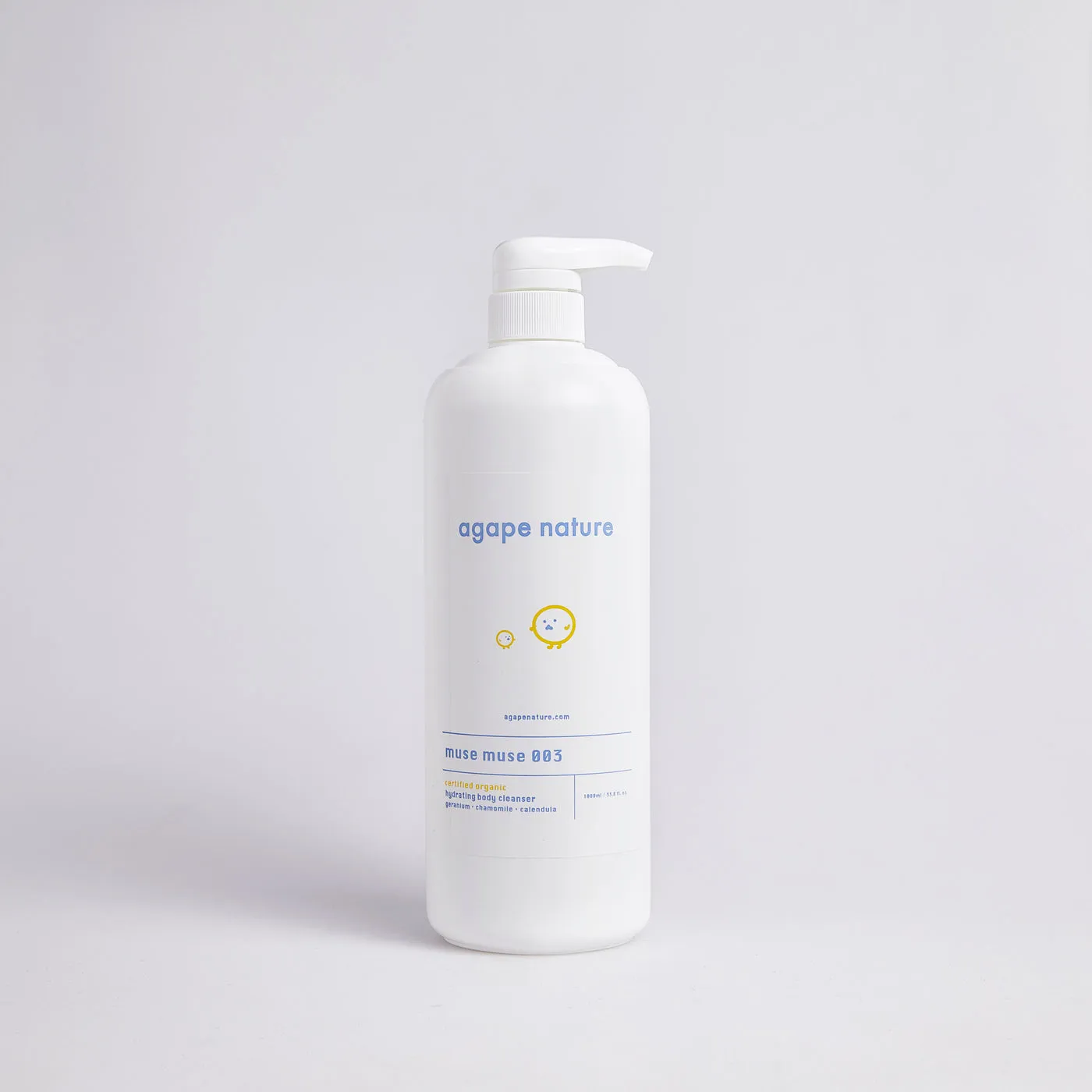 [Singapore] 0122 Agape Nature