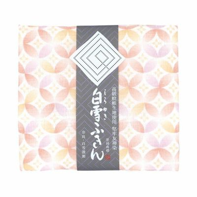 SA15~16 | Kitchen Cloth -Lucky Motif- (Size:30×40cm)