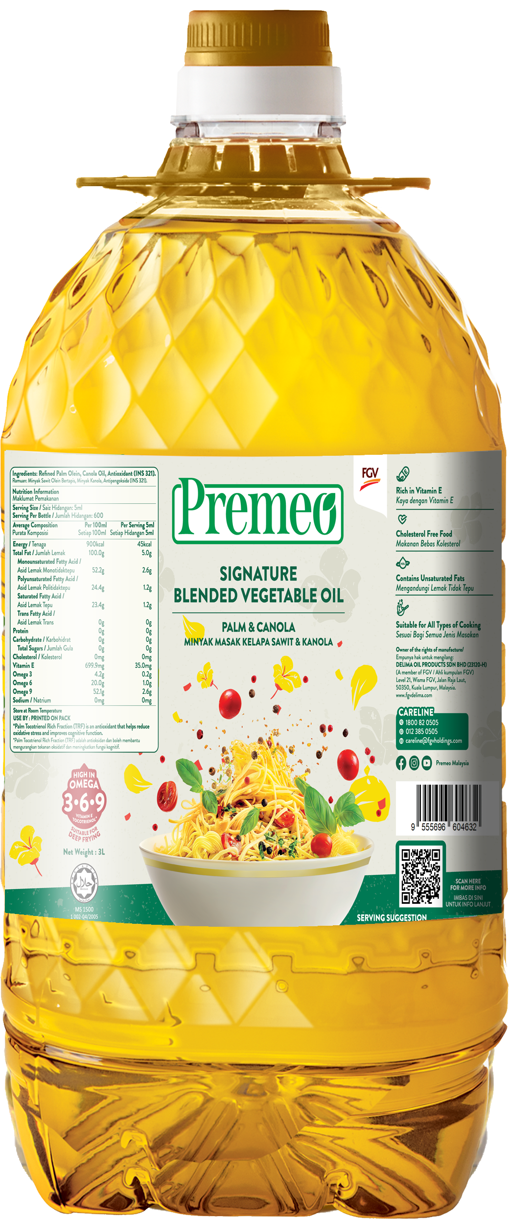 PREMEO Signature Blended Vegetable Oil : Palm Oil + Canola 1L & 3L