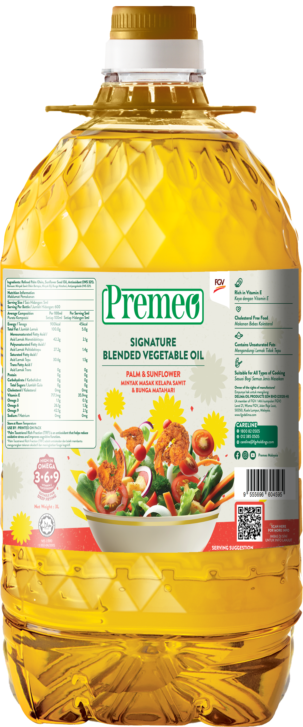 PREMEO Signature Blended Vegetable Oil : Palm Oil + Sunflower 1L & 3L