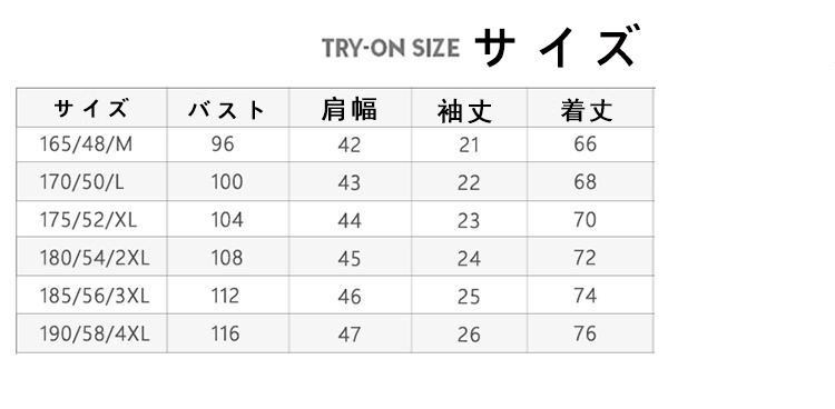 フレッドペリー  シンプルでおしゃれな半袖ポロシャツ 男女兼用 8色兼用 レディース メンズ 