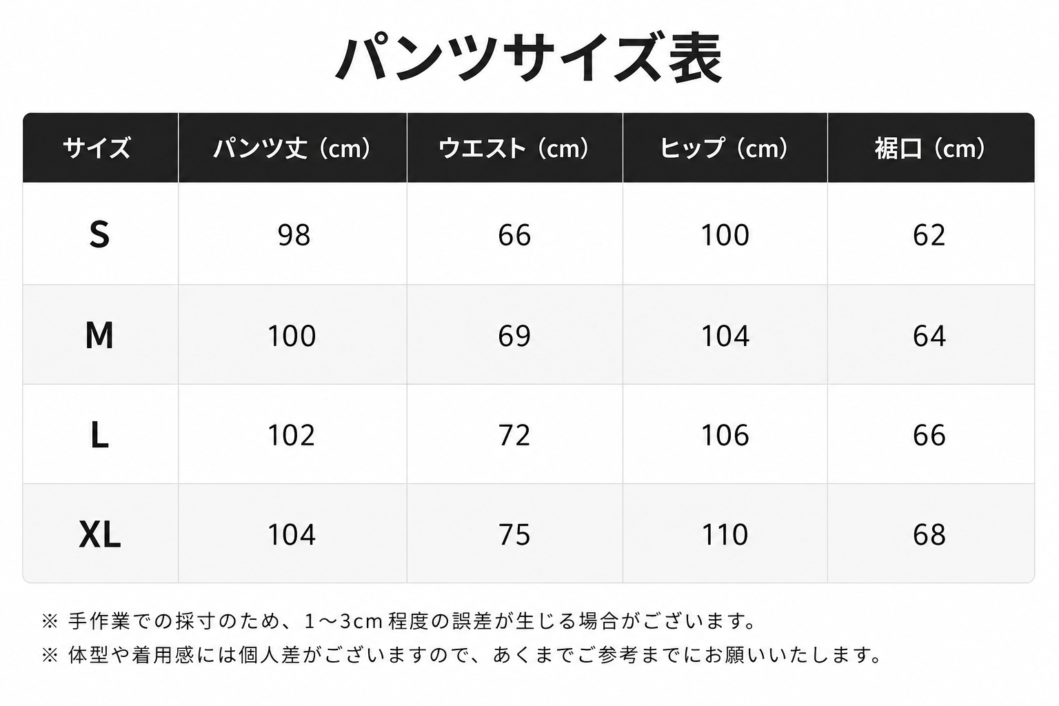 アディダス   オリジナルス ポルカドット サテン トラックトップジャージ ブラック レディース