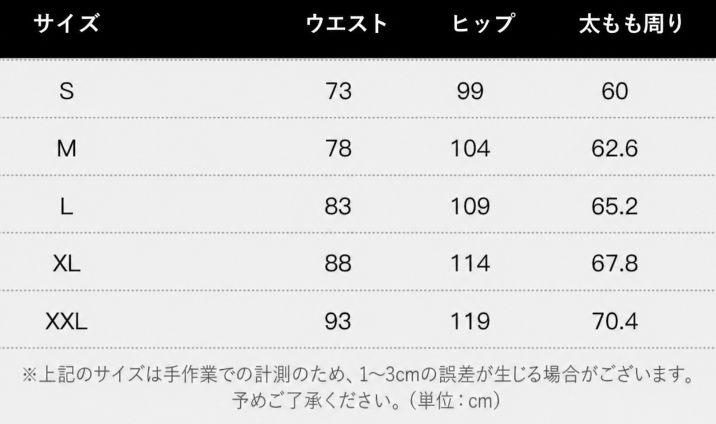 Chrome Hearts クロムハーツ オーバーサイズ デニムパンツ クロスワッペン 男女兼用 レディース メンズ 9989
