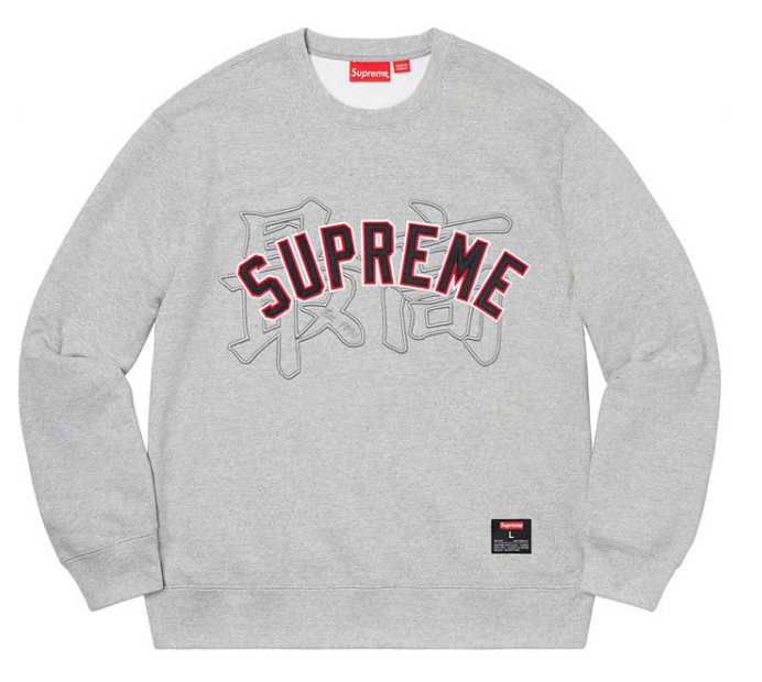 Supreme   シュプリーム   おしゃれな柄のフード付きトップス  4色兼用 男女兼用 レディース メンズ    E517