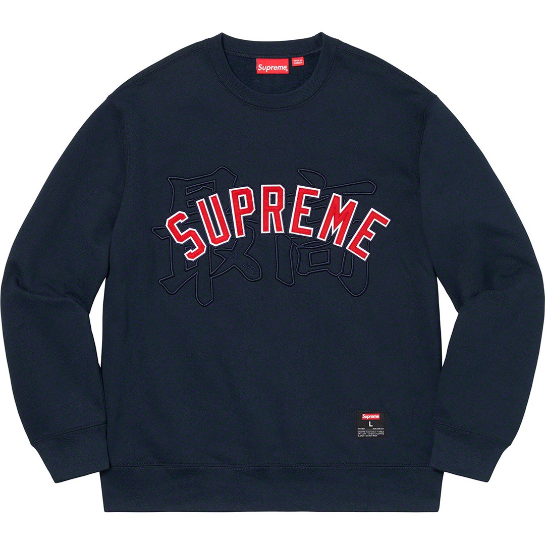 Supreme   シュプリーム   おしゃれな柄のフード付きトップス  4色兼用 男女兼用 レディース メンズ    E517