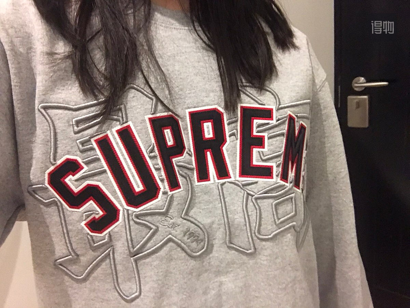 Supreme   シュプリーム   おしゃれな柄のフード付きトップス  4色兼用 男女兼用 レディース メンズ    E517