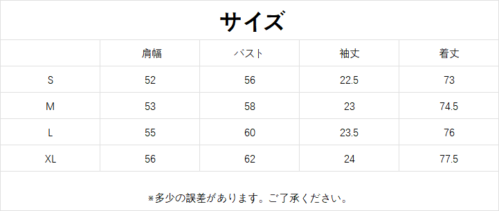 アミリ オールシーズン対応 通気性の良い半袖シャツ 男女兼用 2色兼用 レディース メンズ  2169