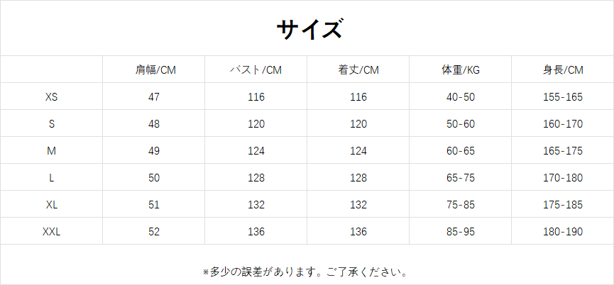 The North Face ザ・ノース・フェイス Down Jacket Go Free Wl Down Coat Nc1dp51 ダウンジャケット ロングパディング 3色兼用 男女兼用 レディース メンズ