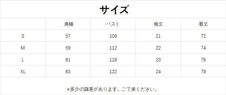 ジルサンダー 夏にぴったり 涼感素材の半袖Tシャツ 男女兼用 2色兼用 レディース メンズ 