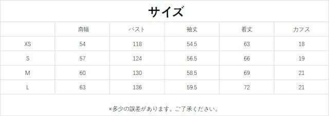 ノルディ NY TRACK 4色兼用 男女兼用 レディース メンズ セットアップ ジャージ上下 トップス パンツ