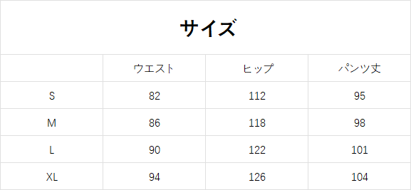 Supreme   シュプリーム   スタイリッシュなカジュアルパンツ  2色兼用 男女兼用 レディース メンズ    A311