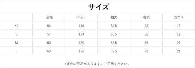 ノルディ 3色兼用 男女兼用 レディース メンズ セットアップ ロゴテープ ジャージ上下 トップス パンツ