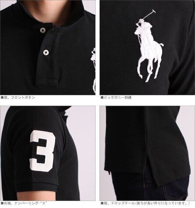 ラルフローレン ポロシャツ  カラバリ豊富27色ポロ・ラルフローレン ボーイズ ビッグポニー コットン 半袖 鹿の子 定番 ポロシャツ POLO RALPH LAUREN Big Pony Polo かっこいい メンズ レディース