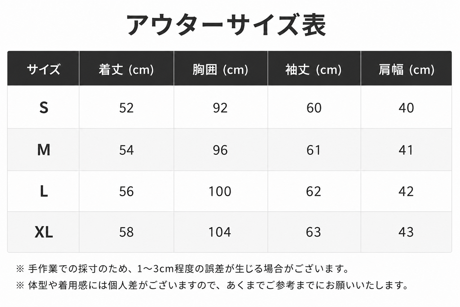 アディダス   オリジナルス ポルカドット サテン トラックトップジャージ ブラック レディース