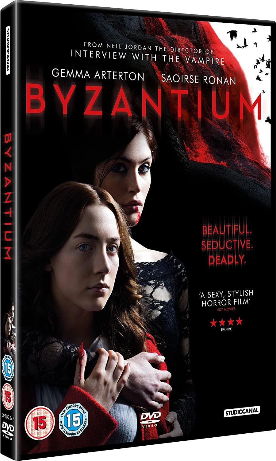 Byzantium DVD OZgameshop