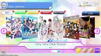 I*CHU: Chibi Edition Nintendo Switch Game